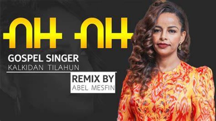Abel Mesfin's jaw was ripped from his face by a hyena