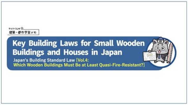 Buildings must be at least four metres deep to prevent roofs from collapsing
