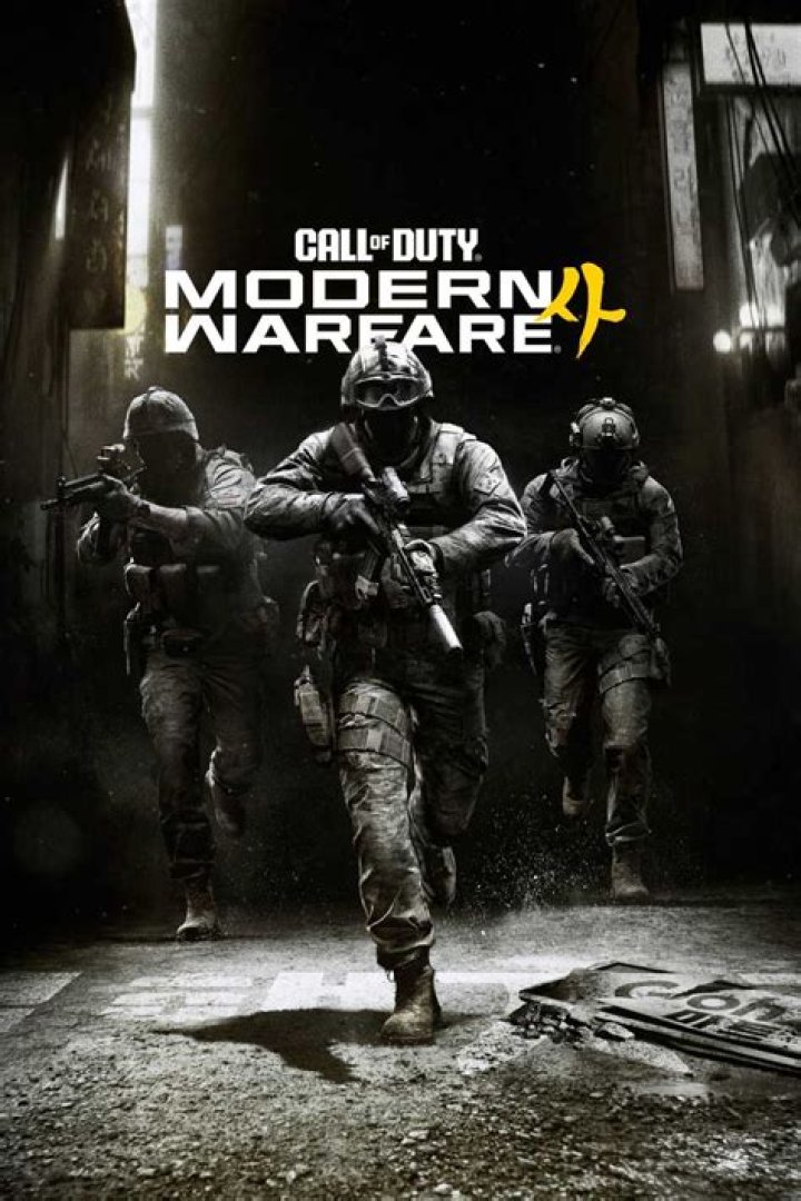 Call of Duty: Modern Warfare hit shelves in October 2019