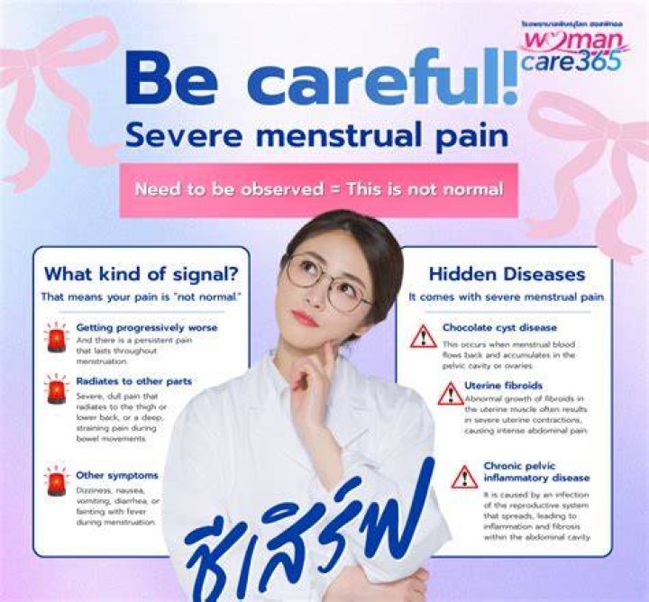 Experts are warning that menstrual cup misuse can cause pelvic organ prolapse