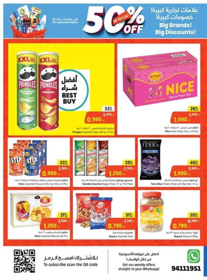 Find big discounts on brands such as Nespresso, De'Longhi and Bosch Tassimo this Black Friday