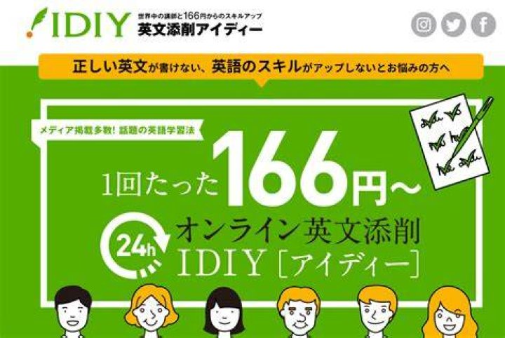 IDIY delving can help cut back on costs going to a mechanic