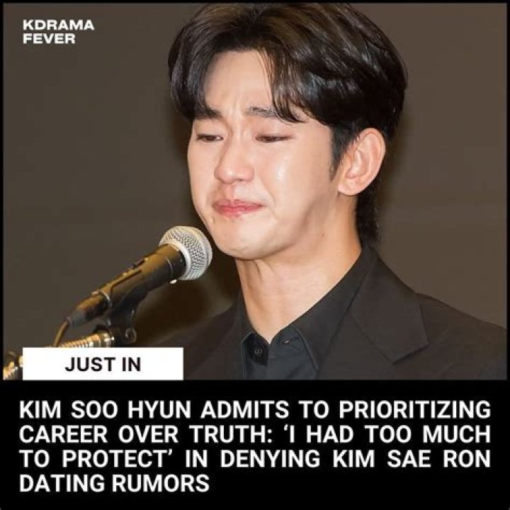 Kim denied the rumors when they first began in 2018