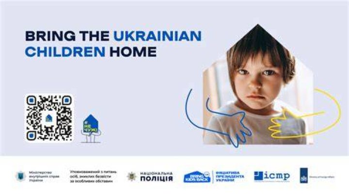 Over 120 Ukrainian children have been hospitalised with a mysterious high fever