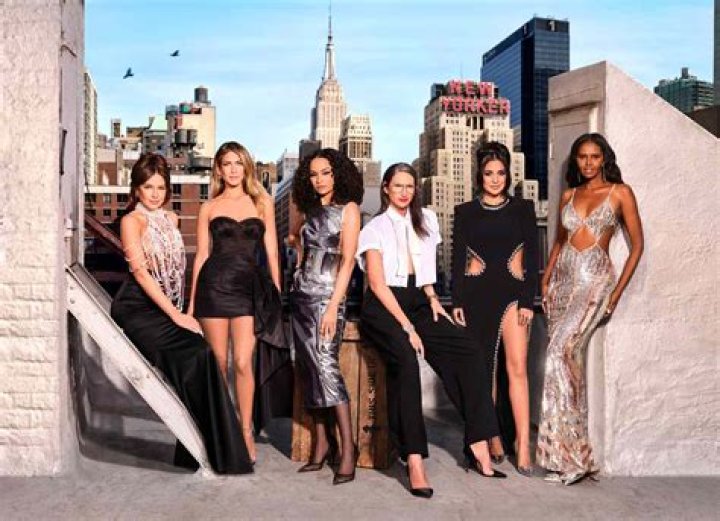  Real Housewives of New York City star Leah McSweeney called it a 'thirst trap'