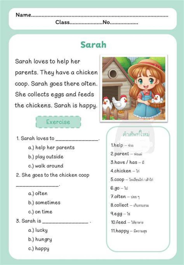 Sarah explained that she often got hit on as Tinker Bell