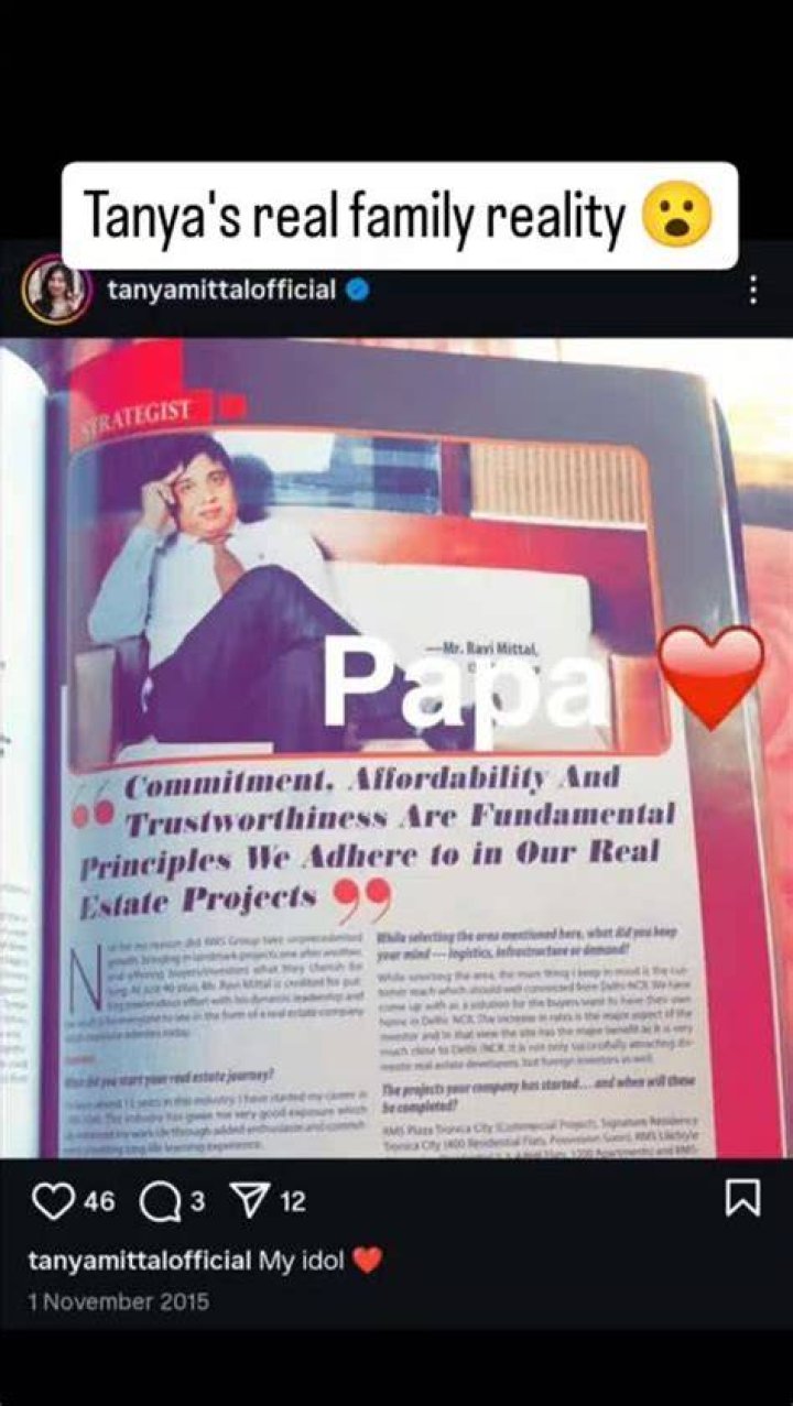  Tanya claimed that the rumors were "fake news"