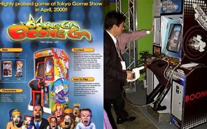  The Boong-Ga Boong-Ga video game replicates the 'poop needle' pastime
