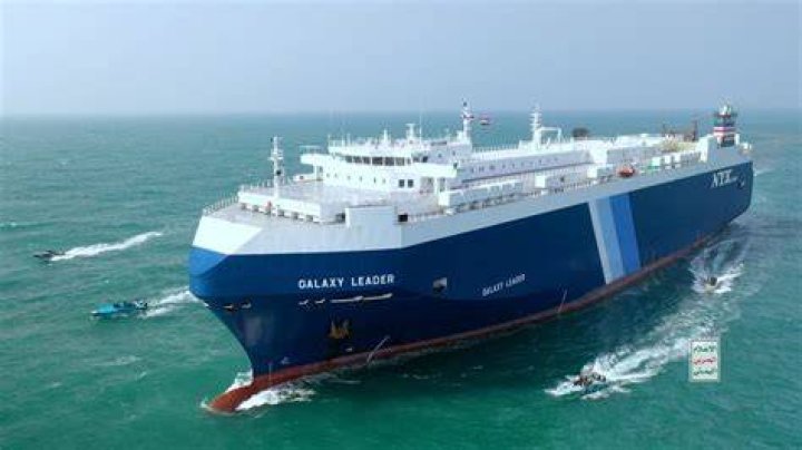 The Galaxy Leader ship was hijacked by the militia group on November 20