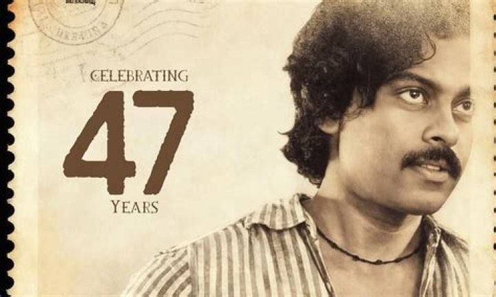 The legend was 47 years old when he passed away