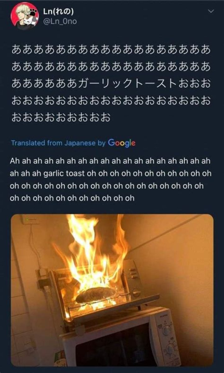 They got a bit hot under the collar