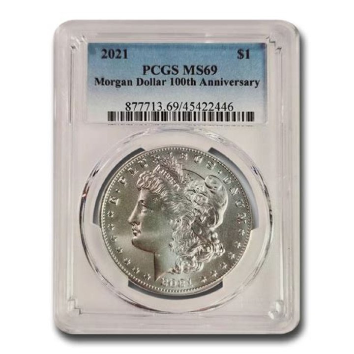 Turns out the Morgan silver dollar was valued at $7,000 due to its 'scarface' error