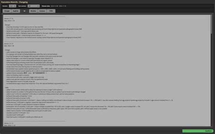 You can view some details about your Spotify playlists in the Profile section